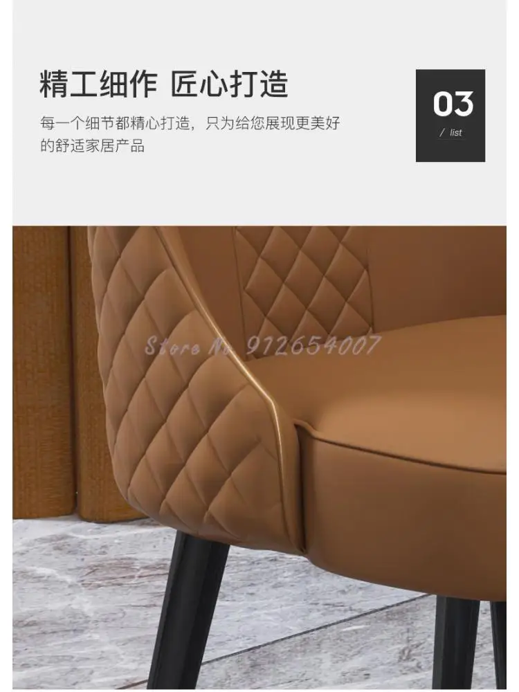 Легкий Роскошный обеденный стул Домашний Современный минималистичный стул для переговоров для отдыха из массива дерева в скандинавском стиле, ресторан отеля, натуральная кожа