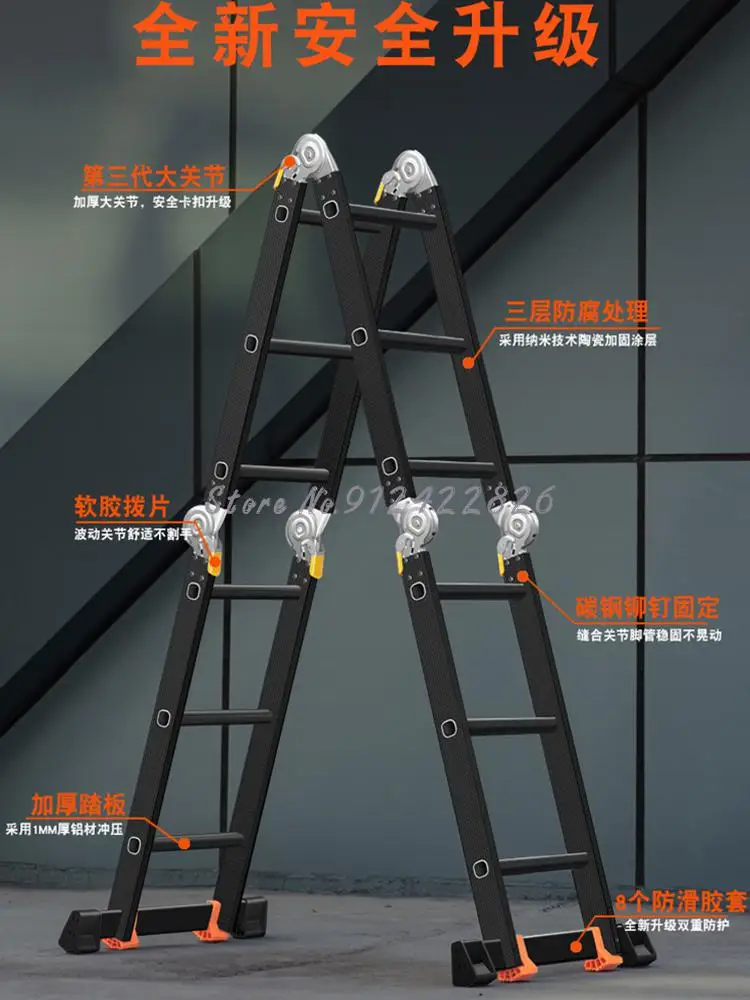 Лестница в елочку из бытового утолщенного алюминиевого сплава, многофункциональная складная телескопическая лестница, проект алюминиевой лестницы