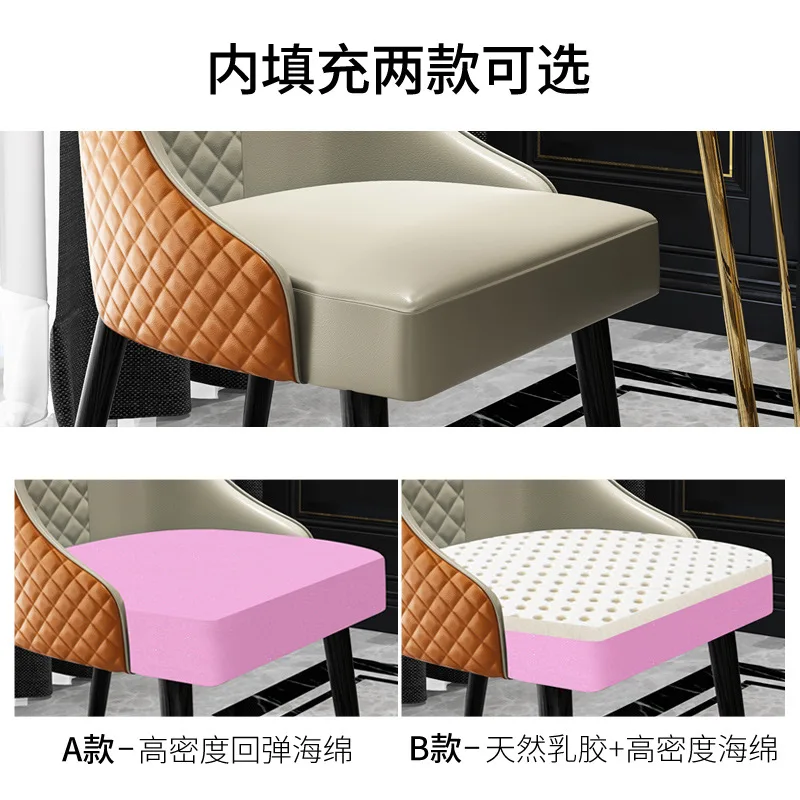 Легкий роскошный обеденный стул современный минималистичный стул для домашнего ресторана, мягкий стул для отеля, стул с высокой спинкой в гонконгском стиле