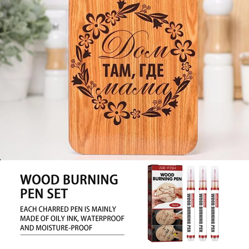 3шт Маркер для выжигания древесины Химическая ручка для выжигания древесины Гибкая ручка для маркировки этикеток из дерева Ручка для поделок из дерева для декоративно-прикладного искусства