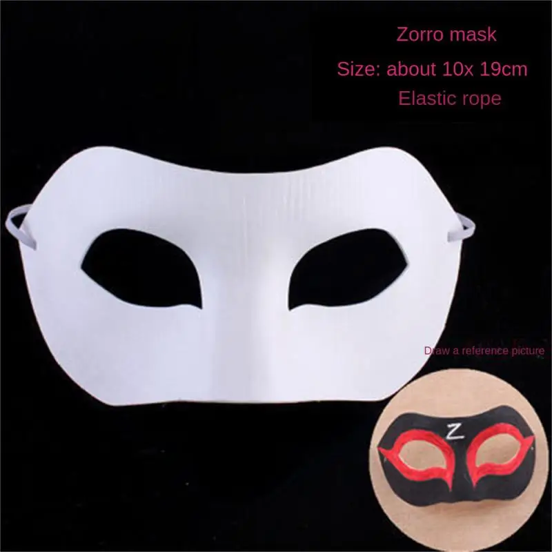 Безопасные для детей маски на Хэллоуин, маски своими руками, отлично подходят для Хэллоуина и маскарадных вечеринок, веселых развлечений для детей, Раскрашиваемая маска