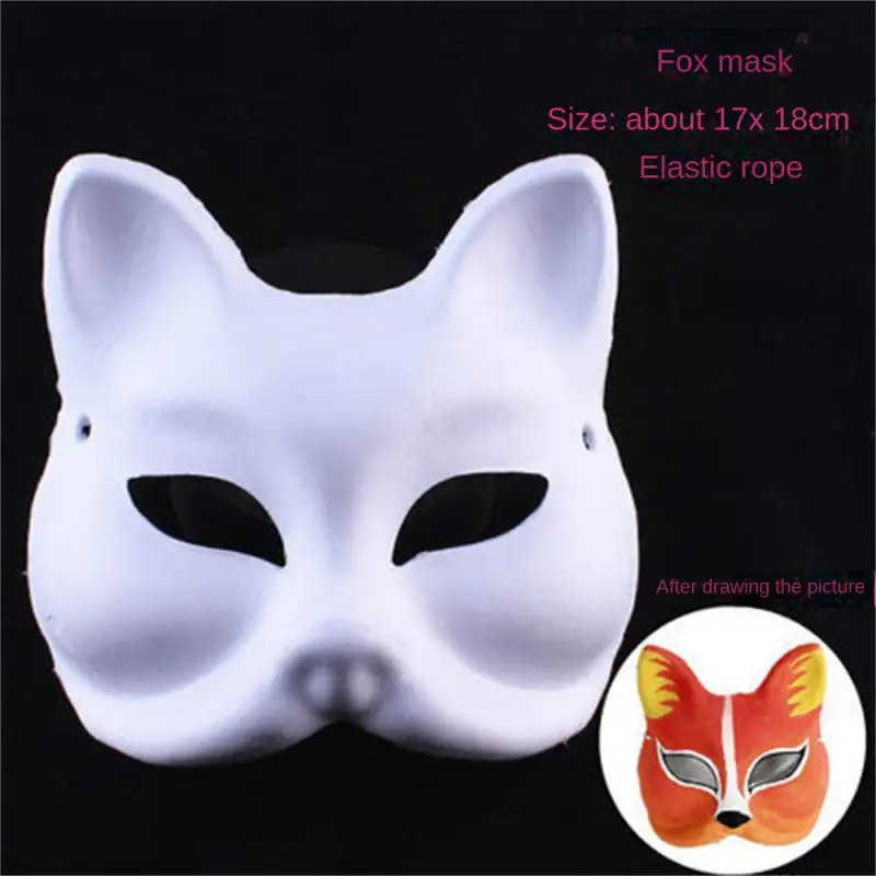 Безопасные для детей маски на Хэллоуин, маски своими руками, отлично подходят для Хэллоуина и маскарадных вечеринок, веселых развлечений для детей, Раскрашиваемая маска