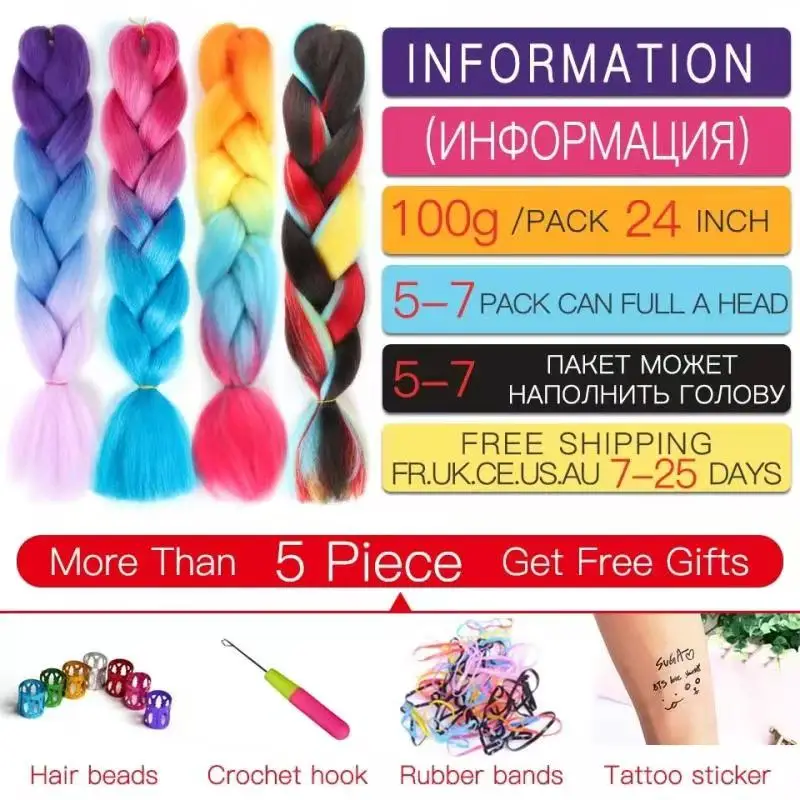 24-Дюймовые Гигантские Косички Для Наращивания Синтетических Плетеных Волос Afro Ombre Color kanekalon Hair for Children Braid