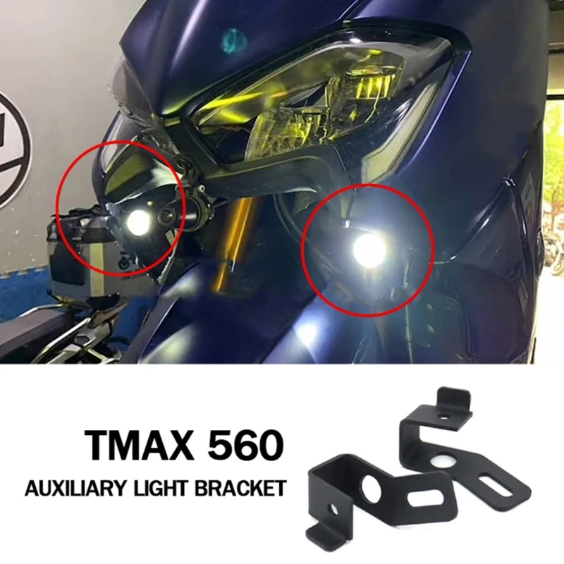 Вспомогательная опора прожекторов Модифицированные Аксессуары для tmax530 tmax560 2017-2021 LX0E